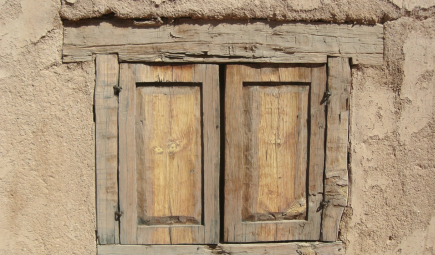 Adobe Kitchen