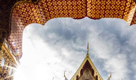 Lotus Thai Kitchen